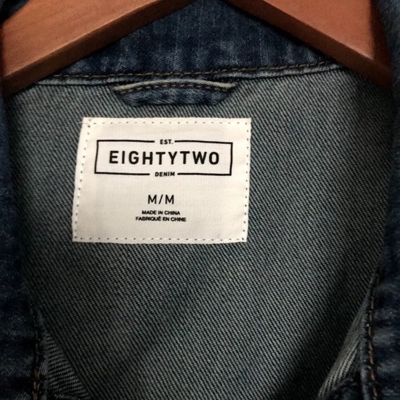 Jean jacket - Picture 2 of 2